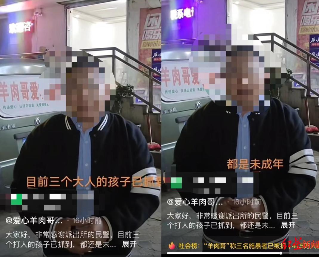 人生聚散皆有定数，那些该遇见的人终会在某个路口不期而遇