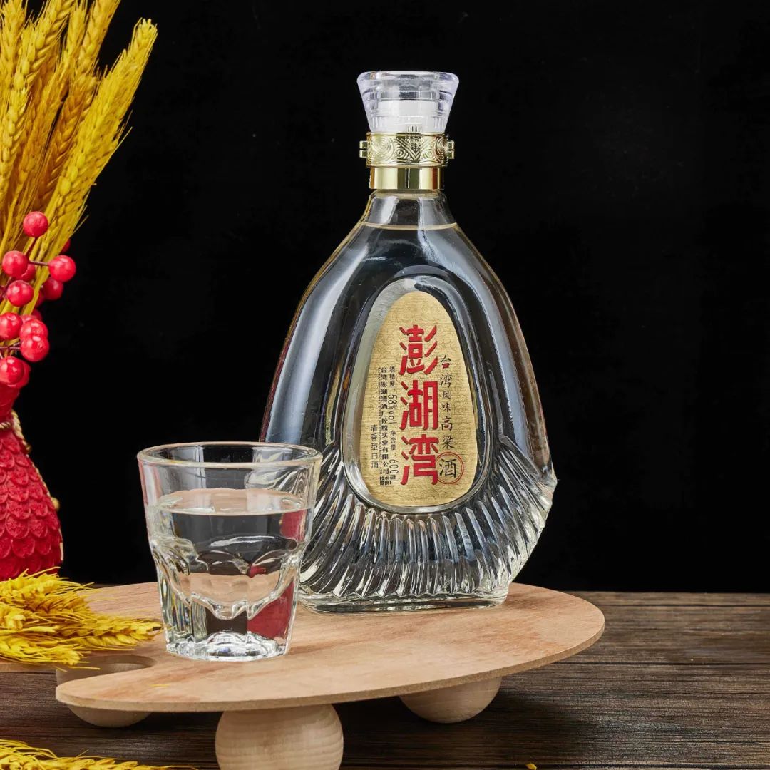 好喝不过这种酒|台湾省_新浪财经_新浪网