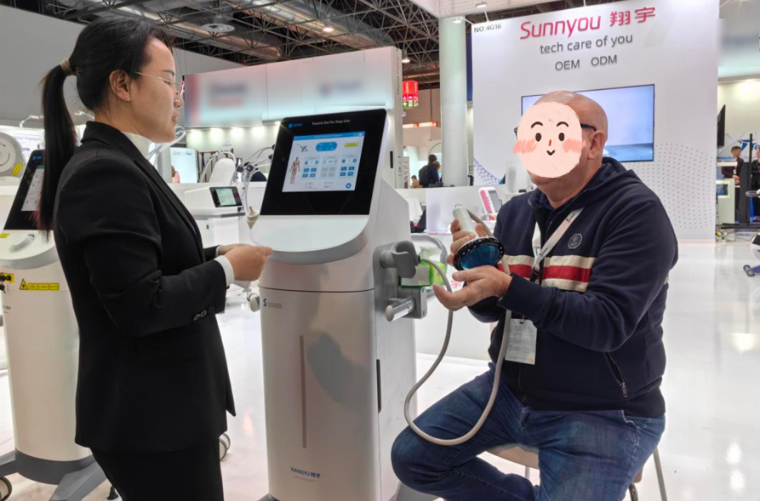 翔宇医疗怎么样MEDICA 2023盛大开幕！世界舞台尽显翔宇风采_https://www.jmylbn.com_新闻资讯_第11张