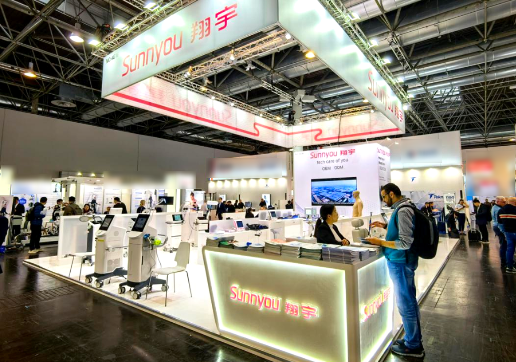 翔宇医疗怎么样MEDICA 2023盛大开幕！世界舞台尽显翔宇风采_https://www.jmylbn.com_新闻资讯_第2张