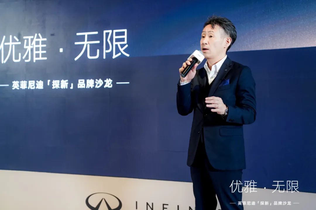 英菲尼迪中国总经理,东风日产乘用车公司英菲尼迪事业总部总部长