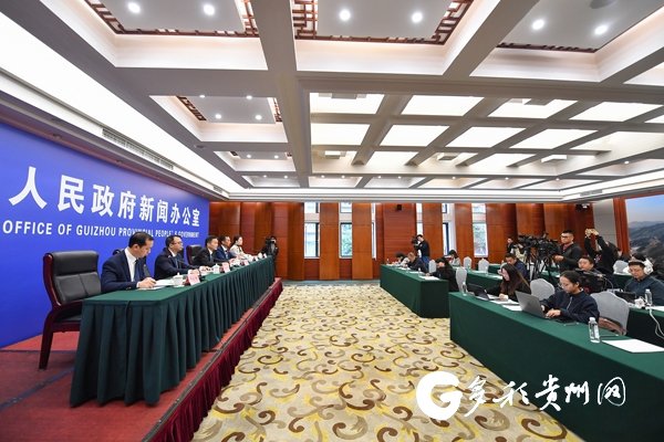 新闻发布会现场