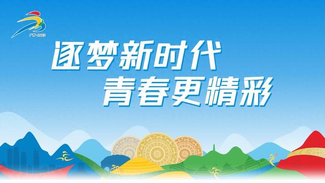 上海健儿 青春来赛|体操,马术项目释放发展潜能 上海健儿展示青春风采