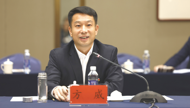 辽宁方大集团与茅台集团签订战略合作框架协议|方大集团_新浪财经_新浪网
