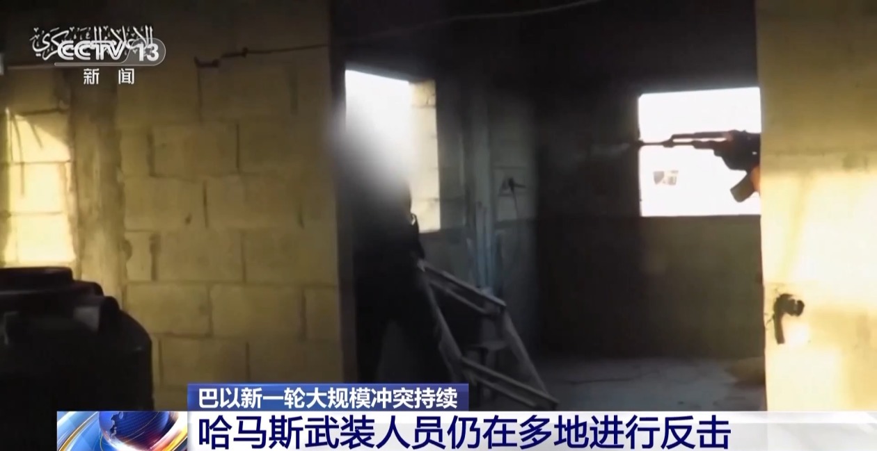 金融小子44亿买首富命根子，三步截胡两大巨头，影院帝国换新主v2.6.3 官方安卓版