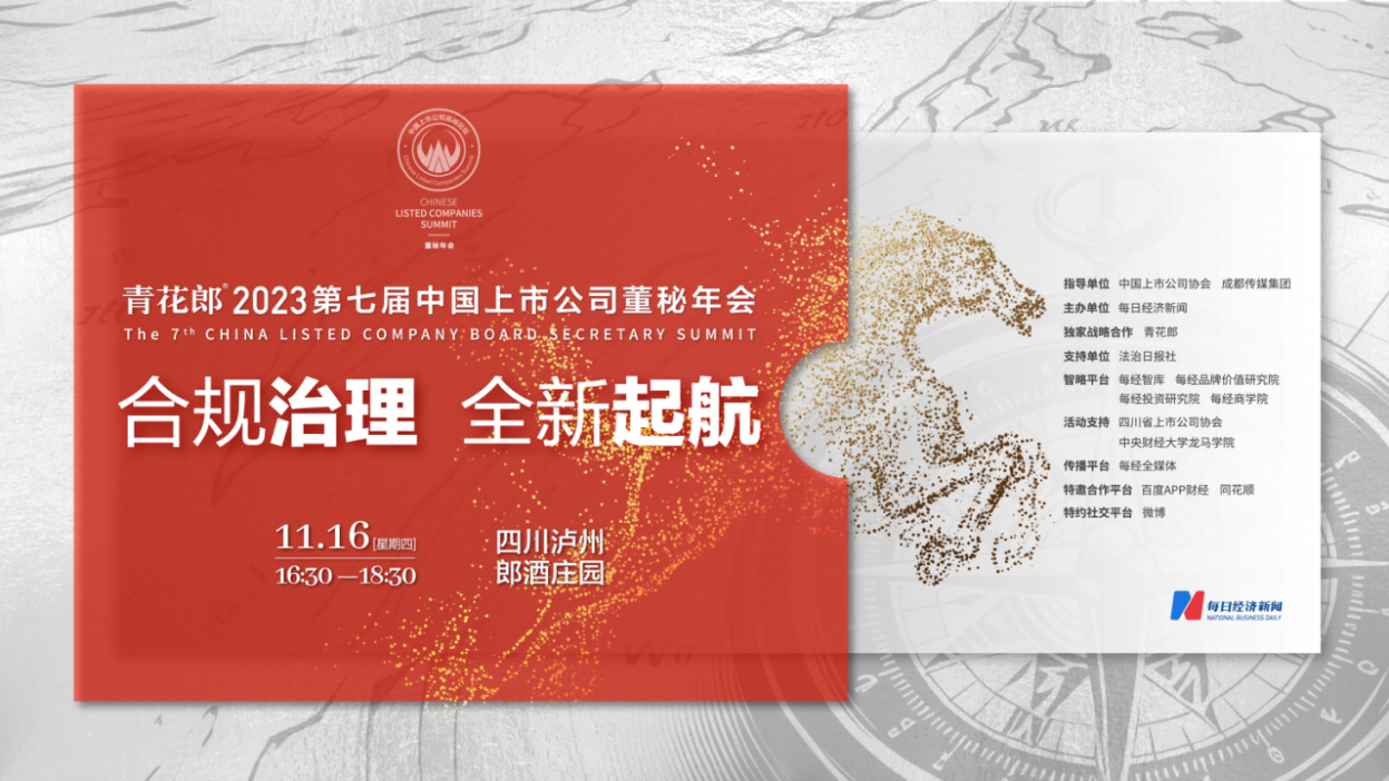 包头小公园50元背后的城市温度,探寻低价门票的社会价值