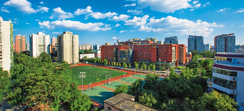 以高质量发展开创"双一流"建设新局面_新浪财经_新浪网