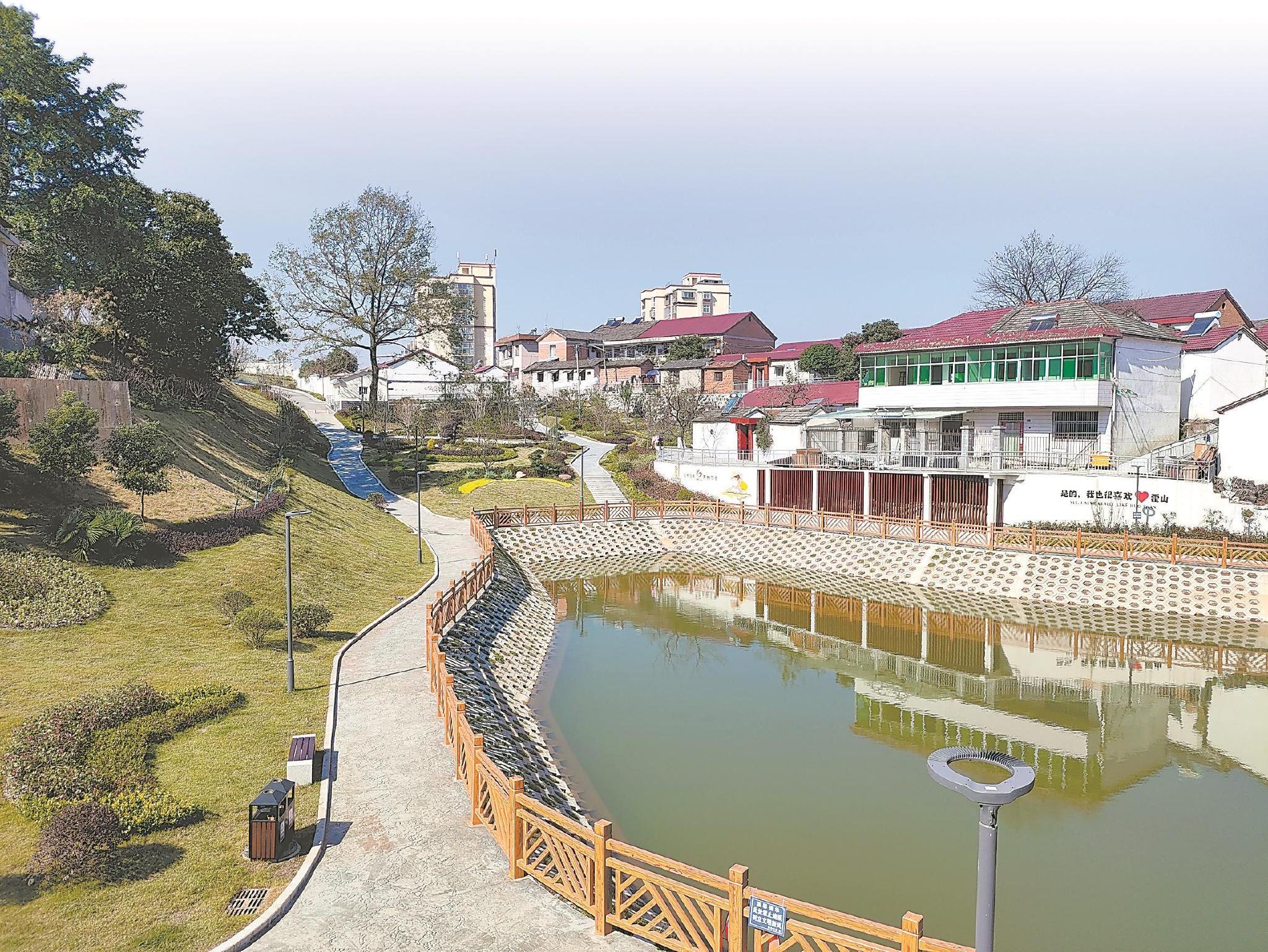 山城"老破小" 改出高颜值|住建局_新浪财经_新浪网