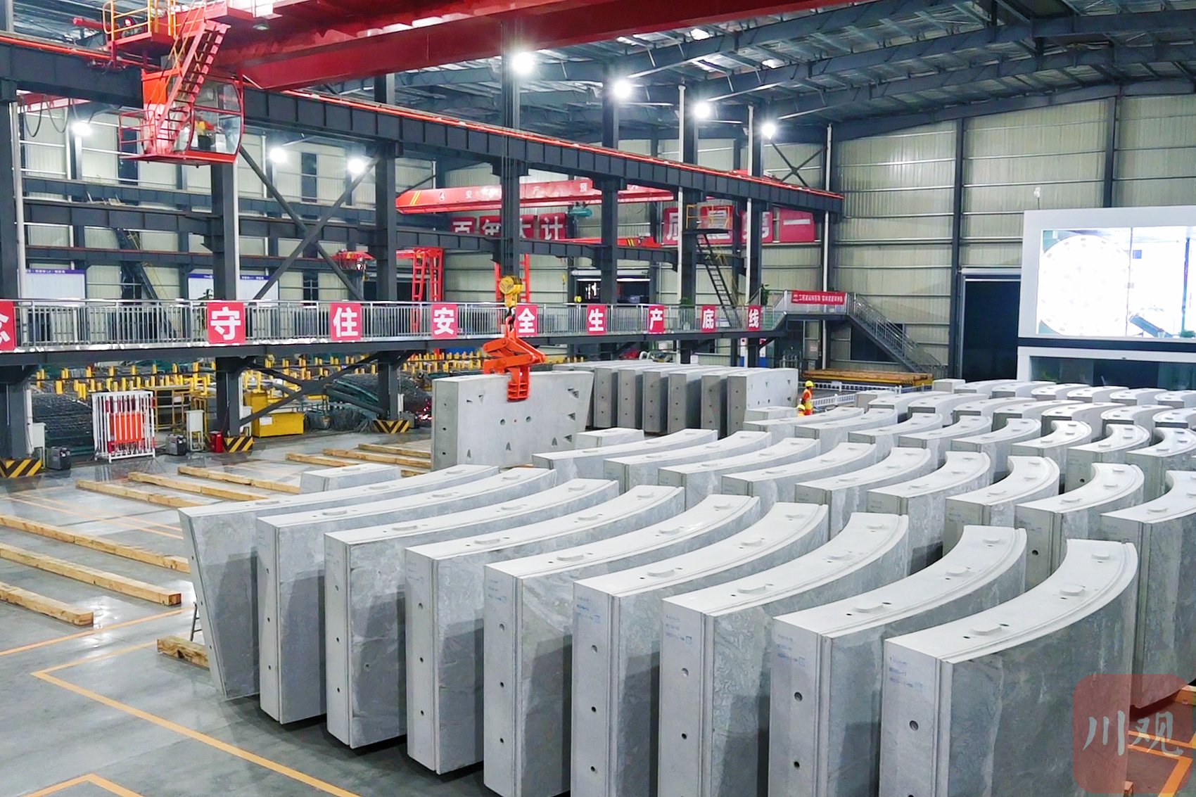 管片厂位于成都市青白江区高性能纤维材料产业功能区内.