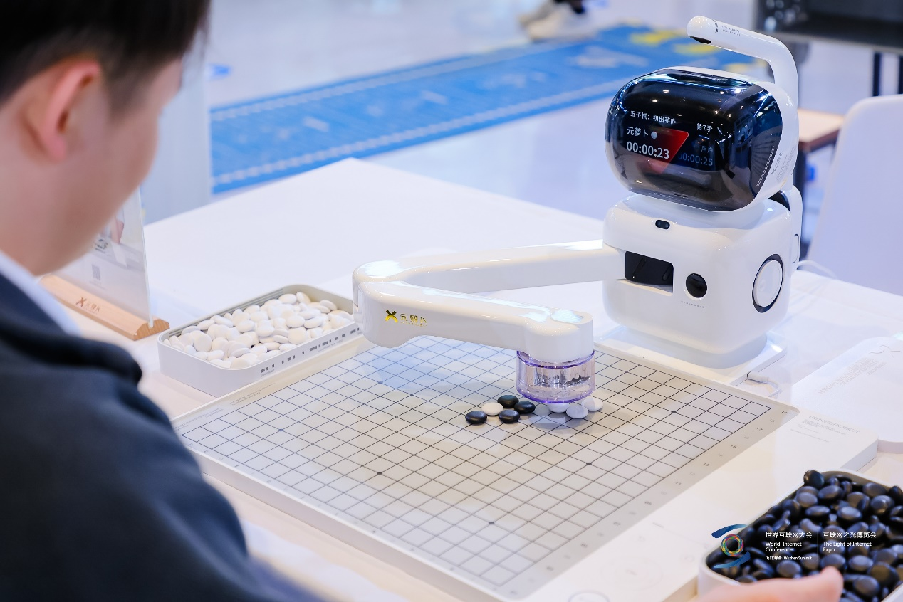世界互联网大会十周年,商汤科技元萝卜ai下棋机器人引围观|ai_新浪