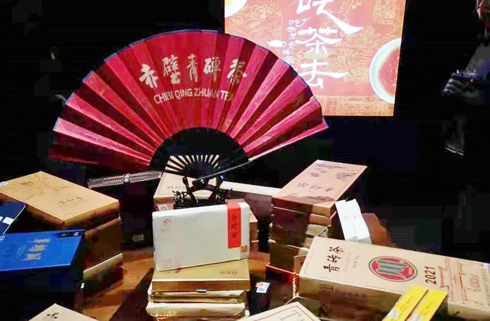 便捷化 年轻化 功能化67!67赤壁青砖茶轻装上阵