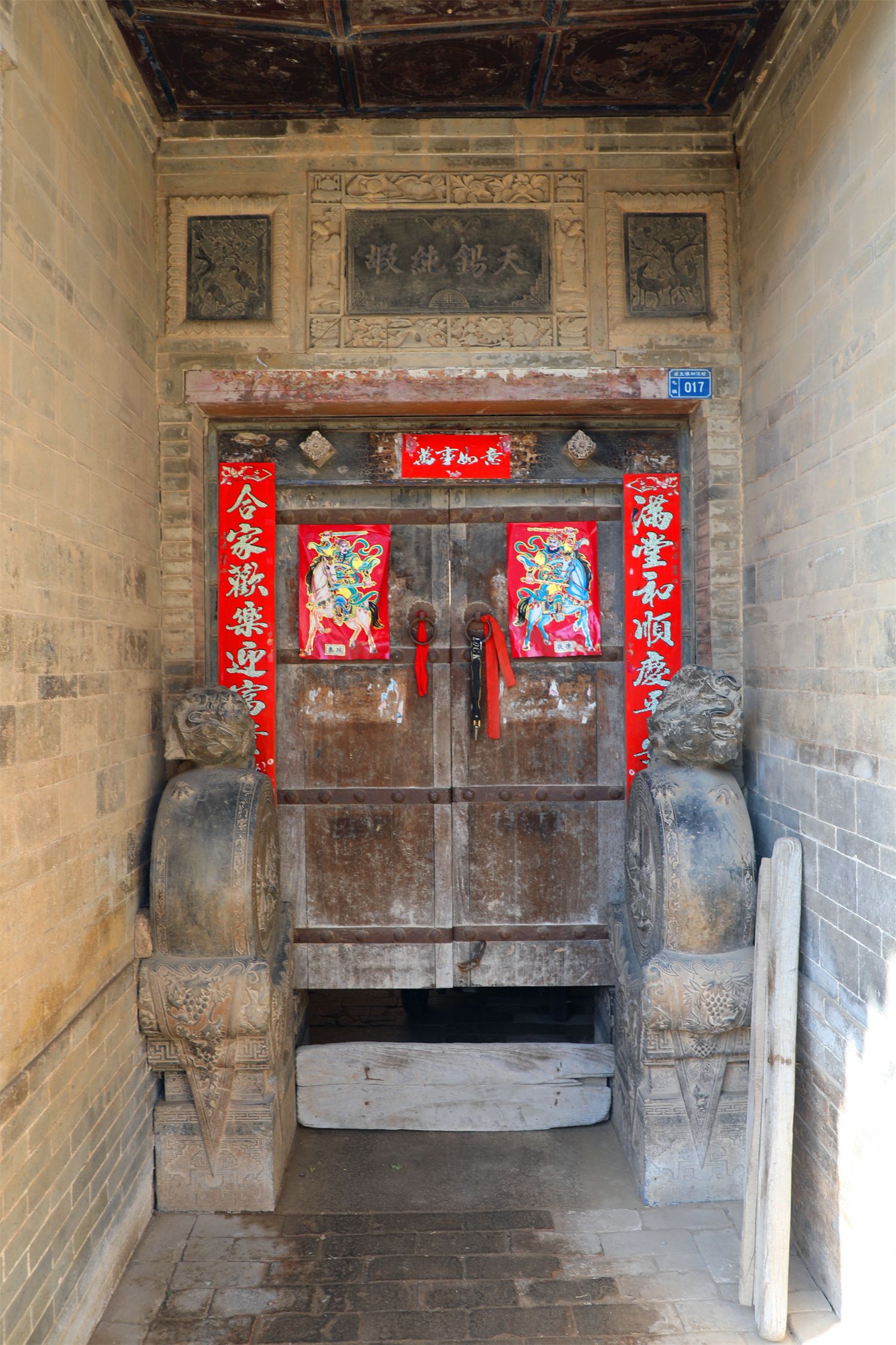 古色古香的老门楼.