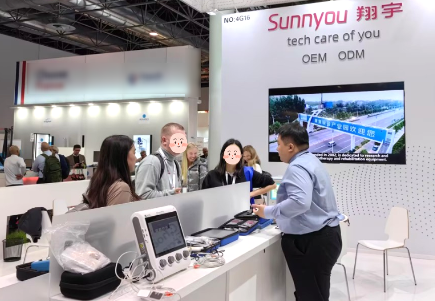 翔宇医疗怎么样MEDICA 2023盛大开幕！世界舞台尽显翔宇风采_https://www.jmylbn.com_新闻资讯_第5张