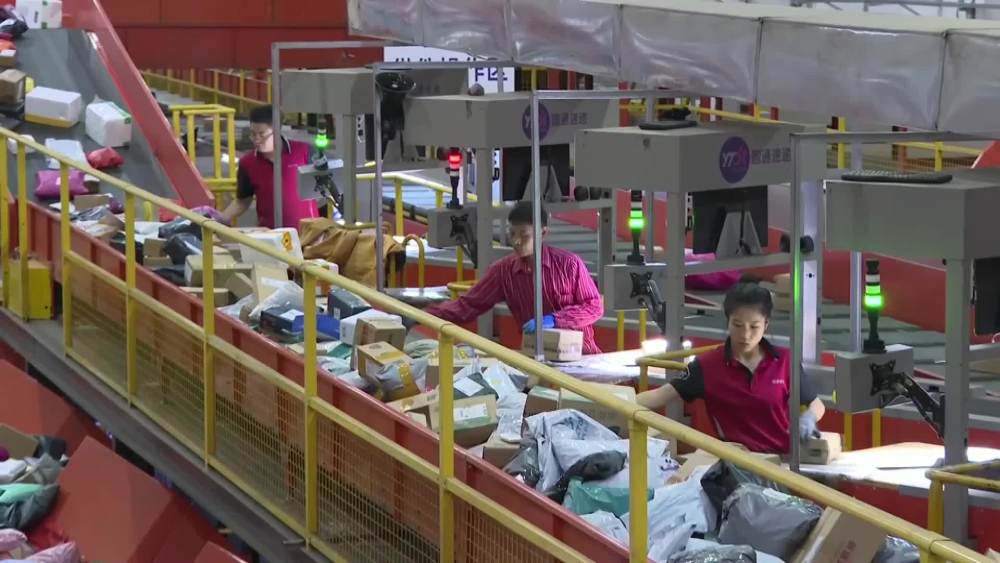 快递需求蓄力增长 奔流不息释放活力|双11_新浪财经_新浪网