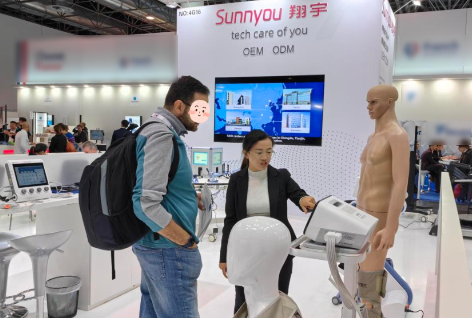 翔宇医疗怎么样MEDICA 2023盛大开幕！世界舞台尽显翔宇风采_https://www.jmylbn.com_新闻资讯_第10张