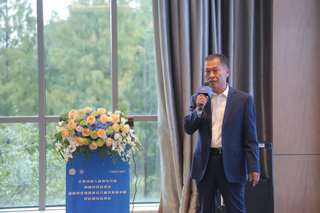 亚辉龙糖尿病和生殖领域两项学术研究顺利结项