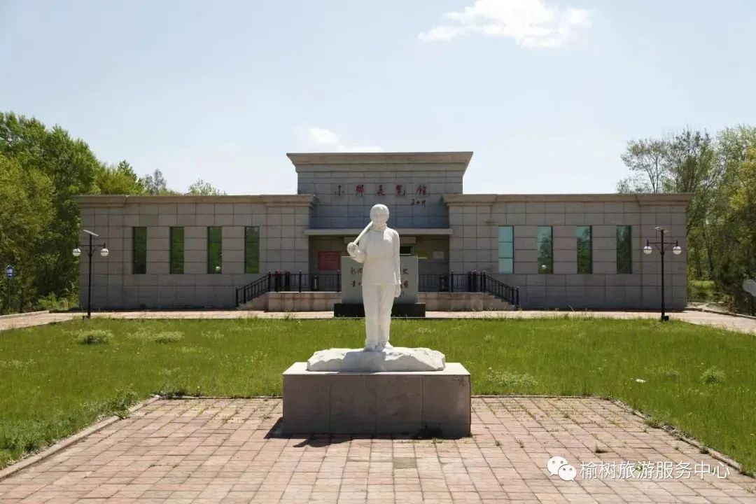 南和吉林省舒兰市的水曲柳镇毗邻,著名的小乡博物馆正是坐落于此