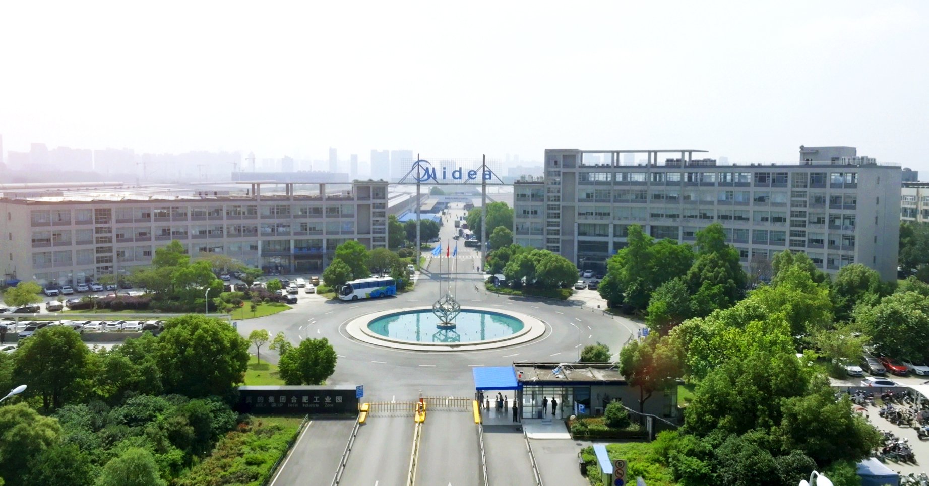 美的洗衣机合肥工厂航拍图.(叶柏海 摄)