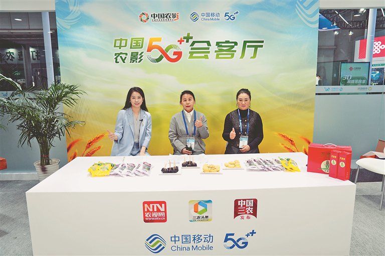 财经直播间现场直播(财经直播间现场直播是什么)
