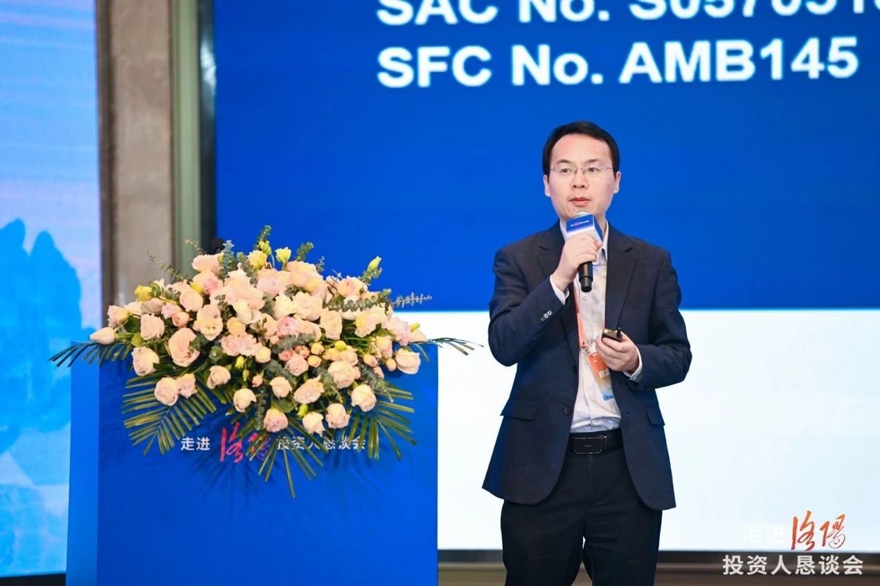 华泰证券研究所副所长,总量研究负责人,首席固收研究员张继强