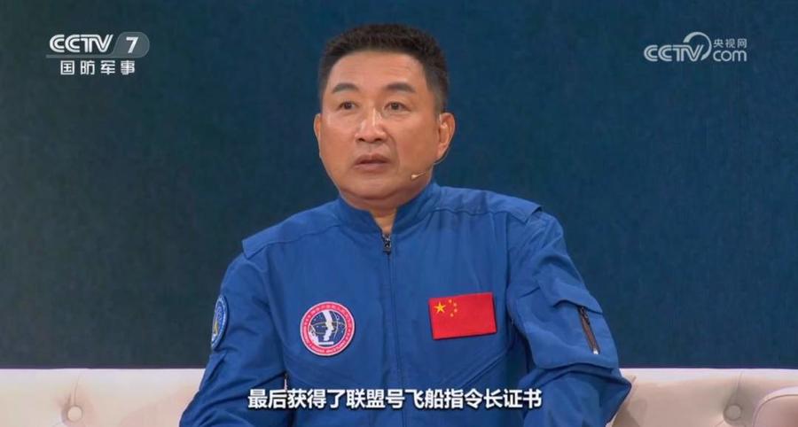 吴杰_新浪财经_新浪网