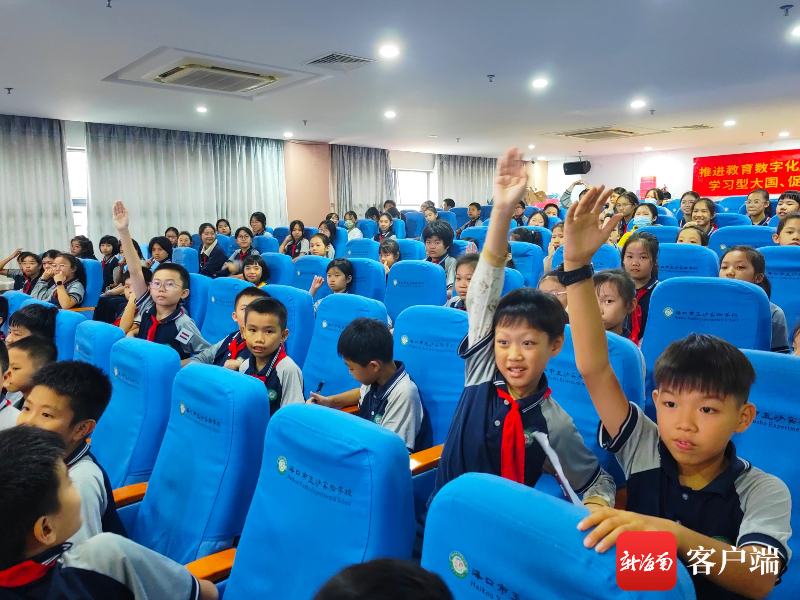 青少年自防自救常识技能培训走进海口市玉沙实验学校|职业学校_新浪