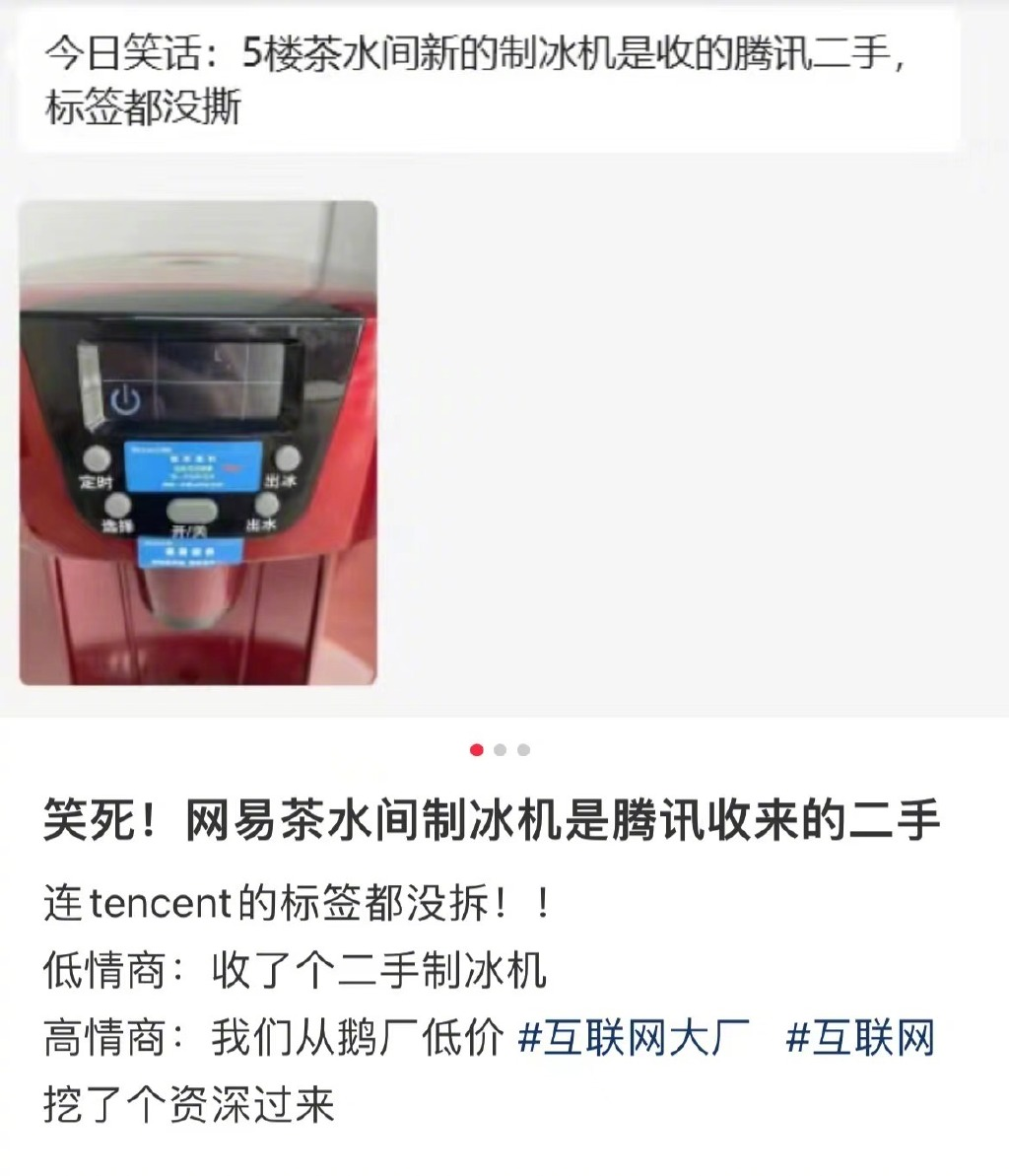 图片开端：网罗平台
