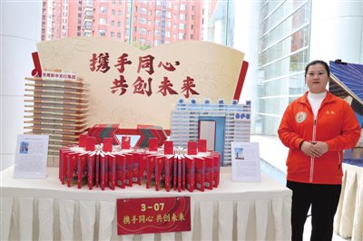 花式"秀"图书  匠心大比拼