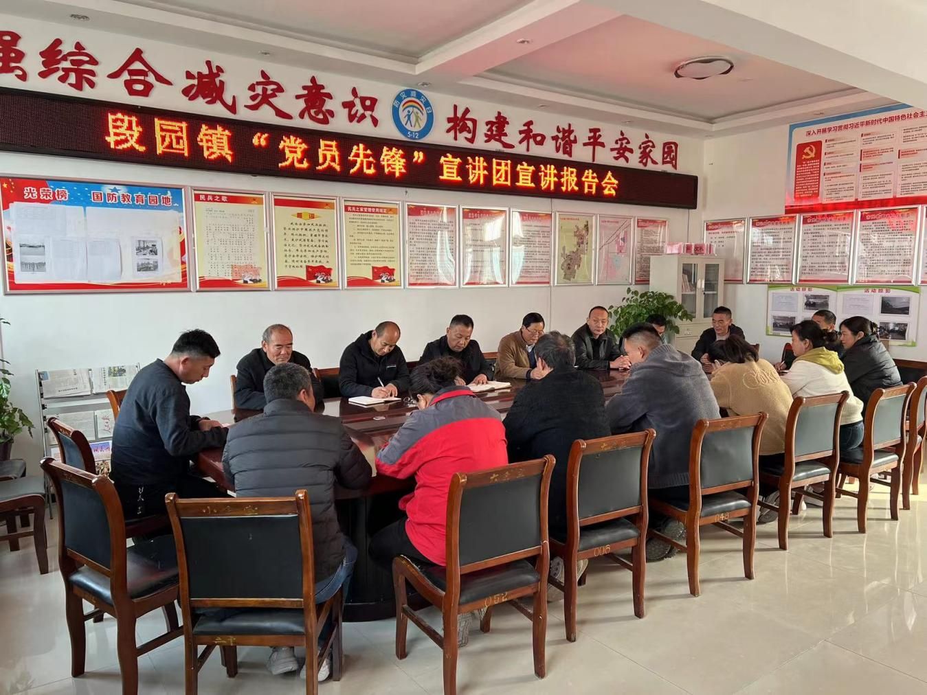 淮北市杜集区段园镇:理论宣讲到一线 为民惠民暖民心