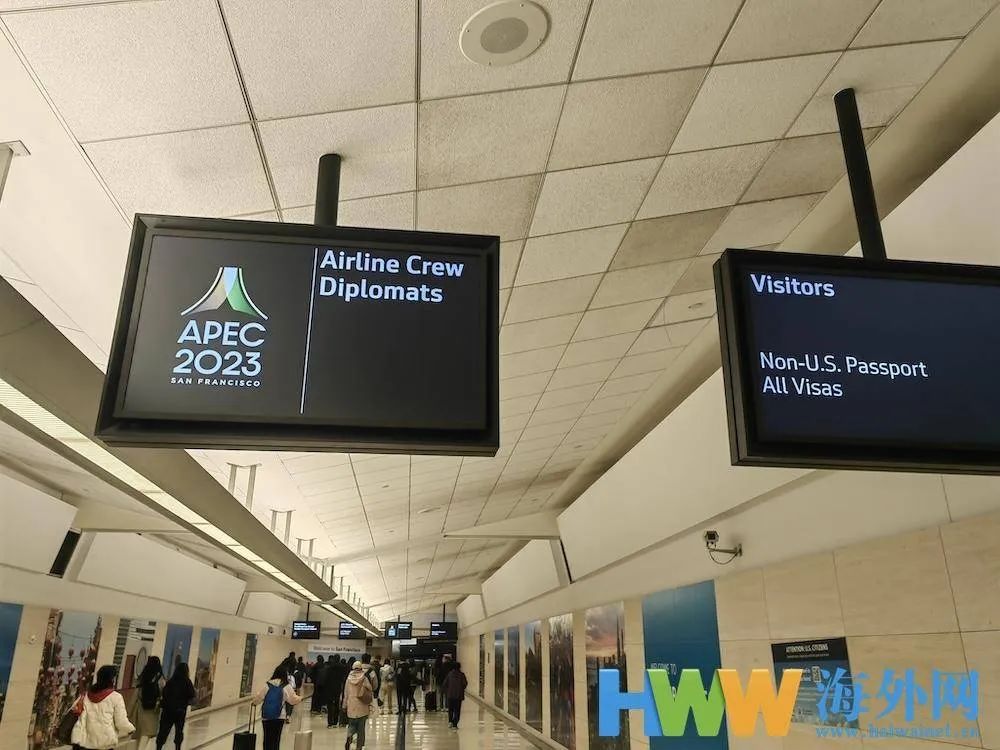 当地时间11月13日拍摄的美国旧金山国际机场.图源:海外网(牛宁/摄)