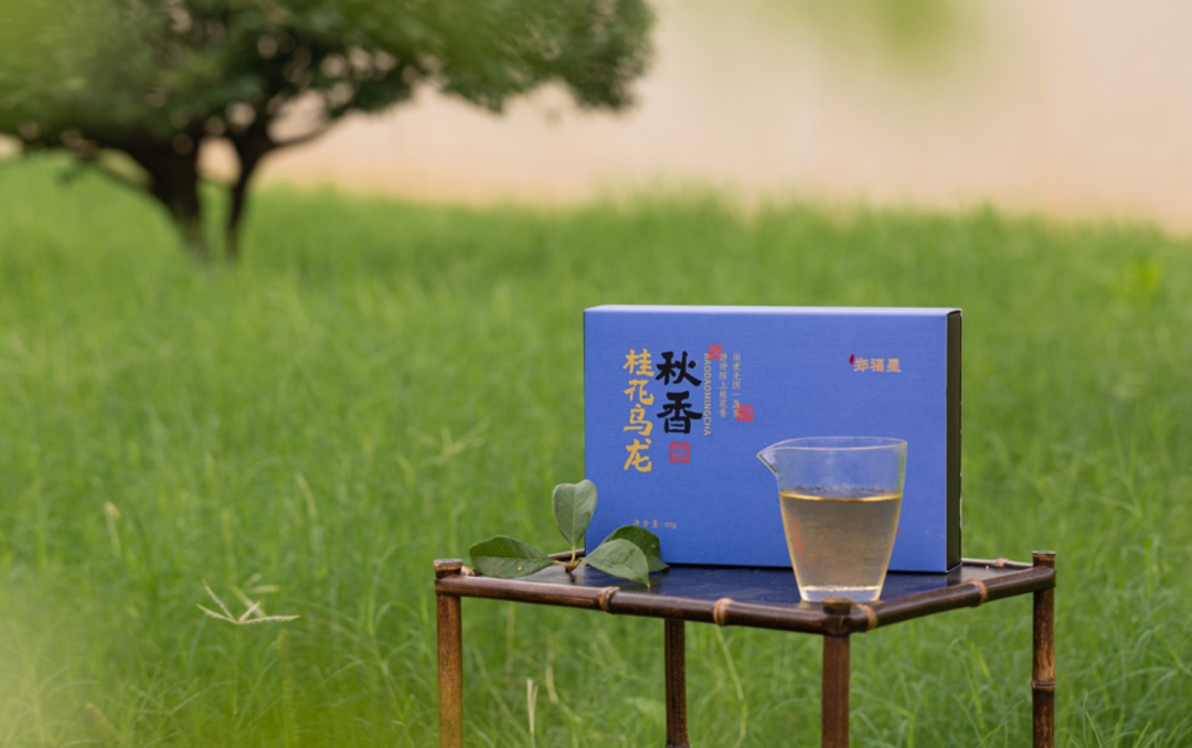食品认证▲ 古法制茶工艺,制茶专家亲制,一年只做这一季▲ 台湾原产