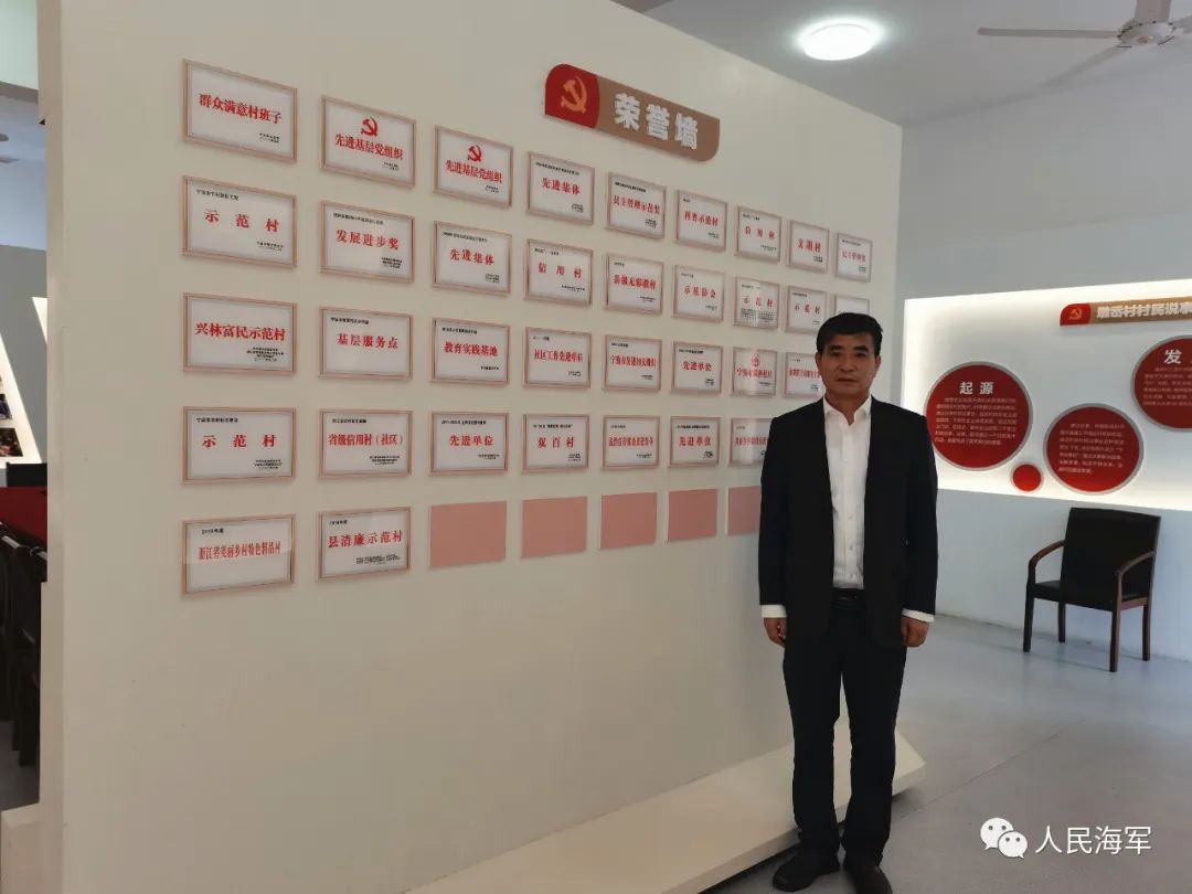 穷山沟→全国乡村治理示范村,"兵支书"成了省劳模|乡村治理_新浪财经