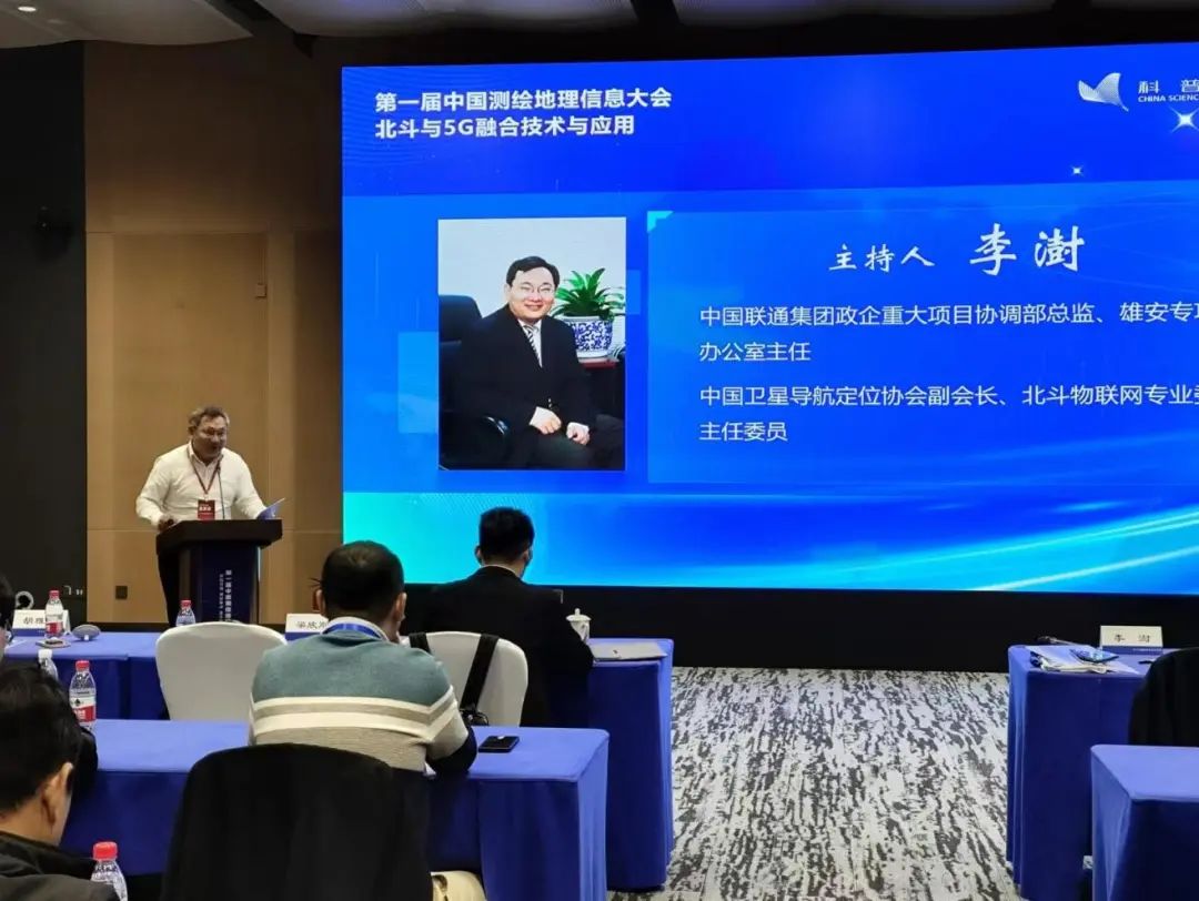 李澍总监主持分论坛