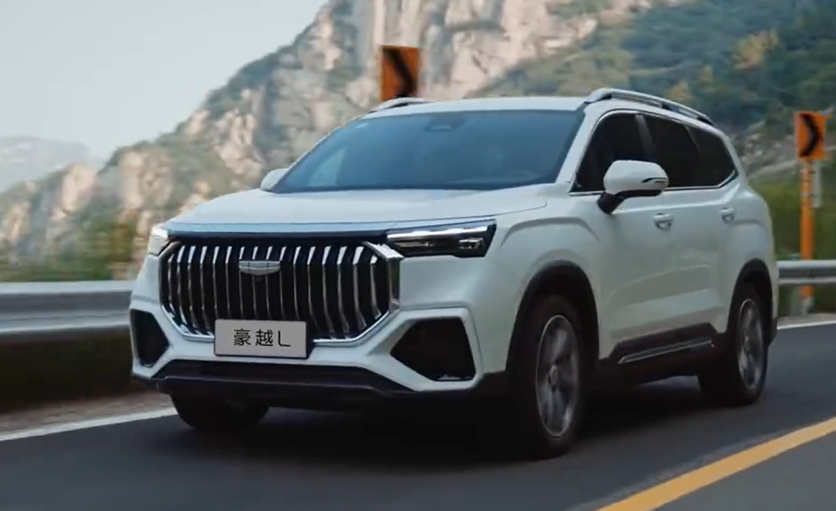 汽车之家2022款报价及图片