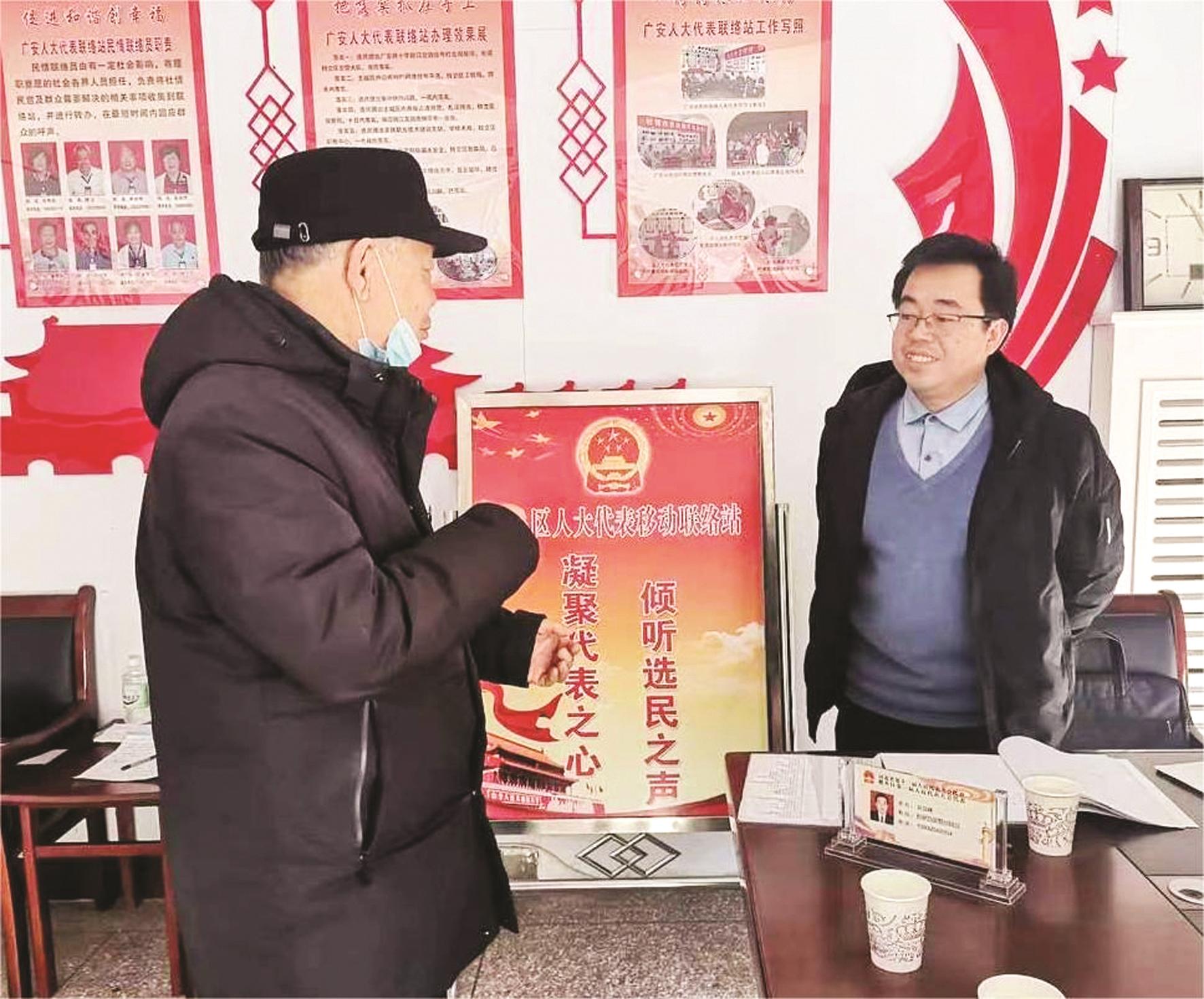 全过程人民民主的肥乡实践_新浪财经_新浪网