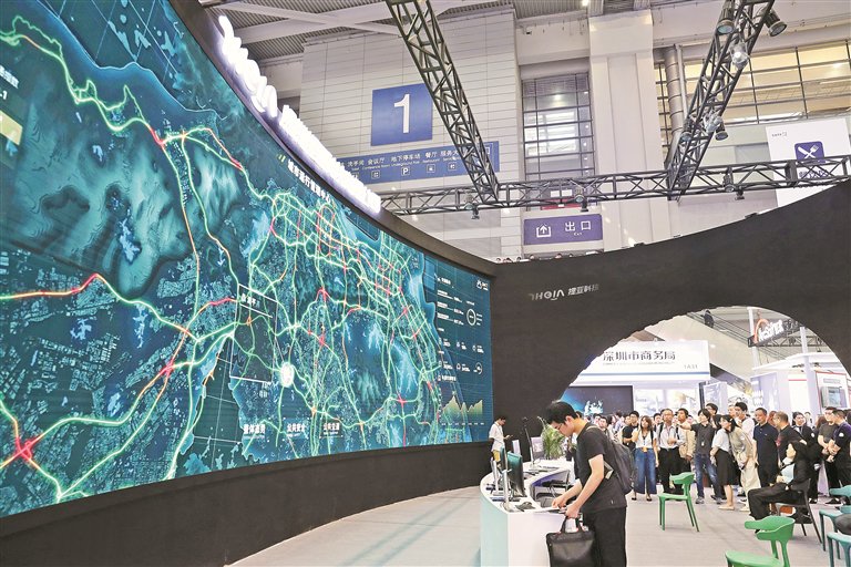 医疗机器连不上电脑怎么被誉为“中国科技第一展”的高交会，今天已经来到第25届穿越四分之一世纪 追寻新科技何来何往_https://www.jmylbn.com_新闻资讯_第3张