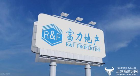 8亿元 首席财务官朱玲有啥办法?|富力地产_新浪财经_新浪网