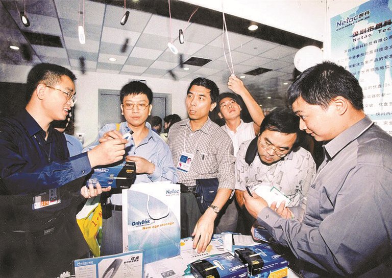 医疗机器连不上电脑怎么被誉为“中国科技第一展”的高交会，今天已经来到第25届穿越四分之一世纪 追寻新科技何来何往_https://www.jmylbn.com_新闻资讯_第2张