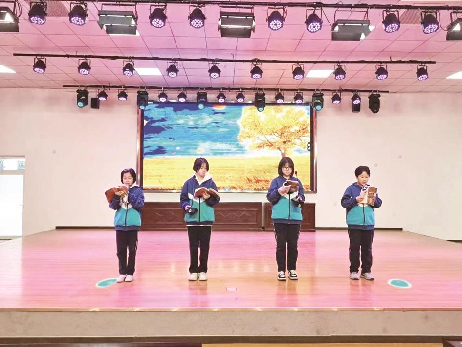 增强民族自豪感和自信心, 11月10日,邯郸市荀子中学开展以"情系中华