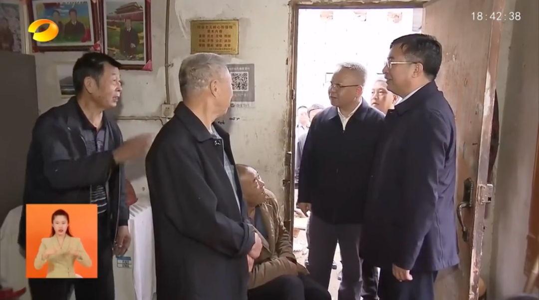 省委书记不打招呼到烂尾楼现场暗访