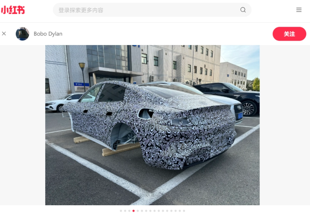 消息称小米汽车已实现小批量试生产，新车预计明年2月上市