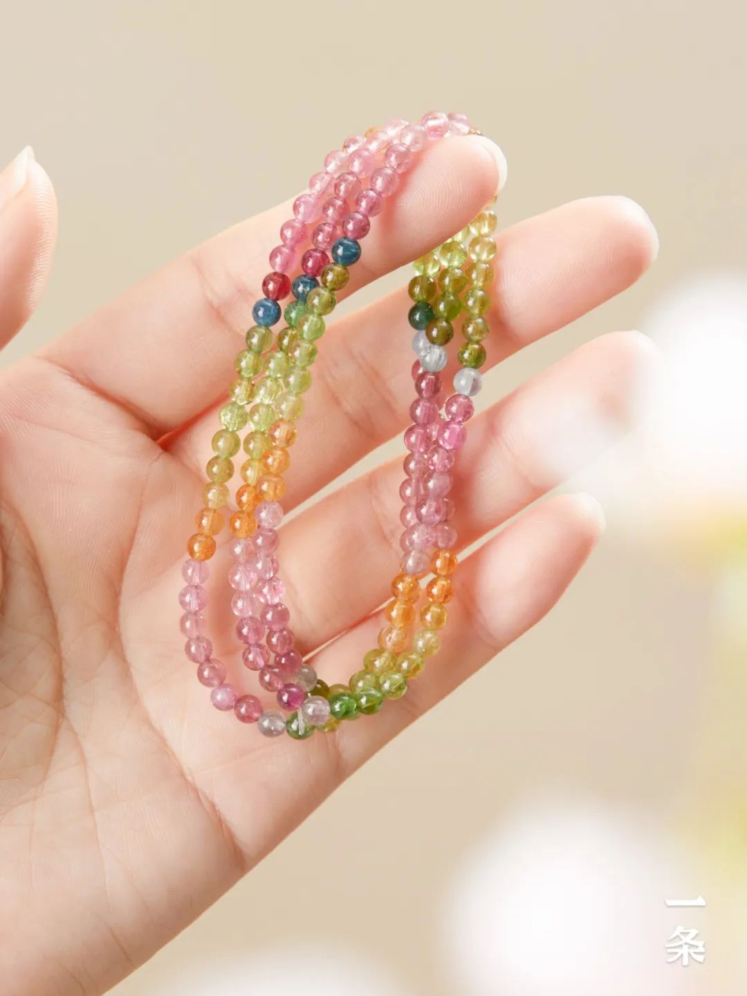 集齐彩虹的宝石——天然碧玺,七彩霓光,奇异斑斓