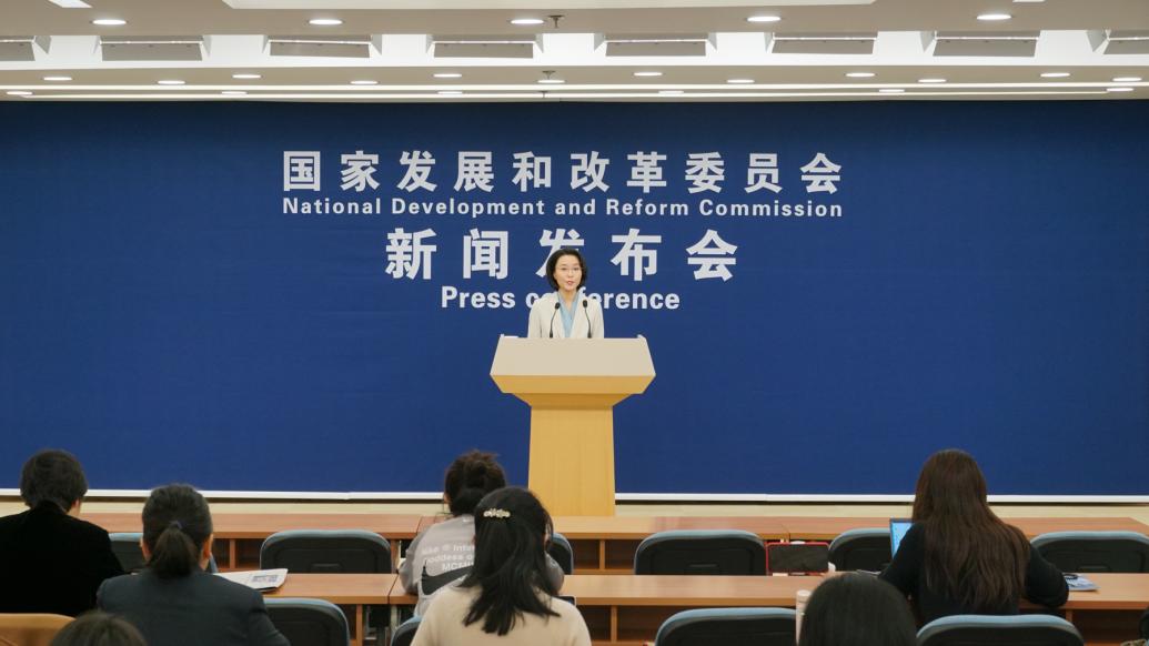 如何解决制约民营经济发展的难点,堵点和痛点?国家发改委回应|国家发