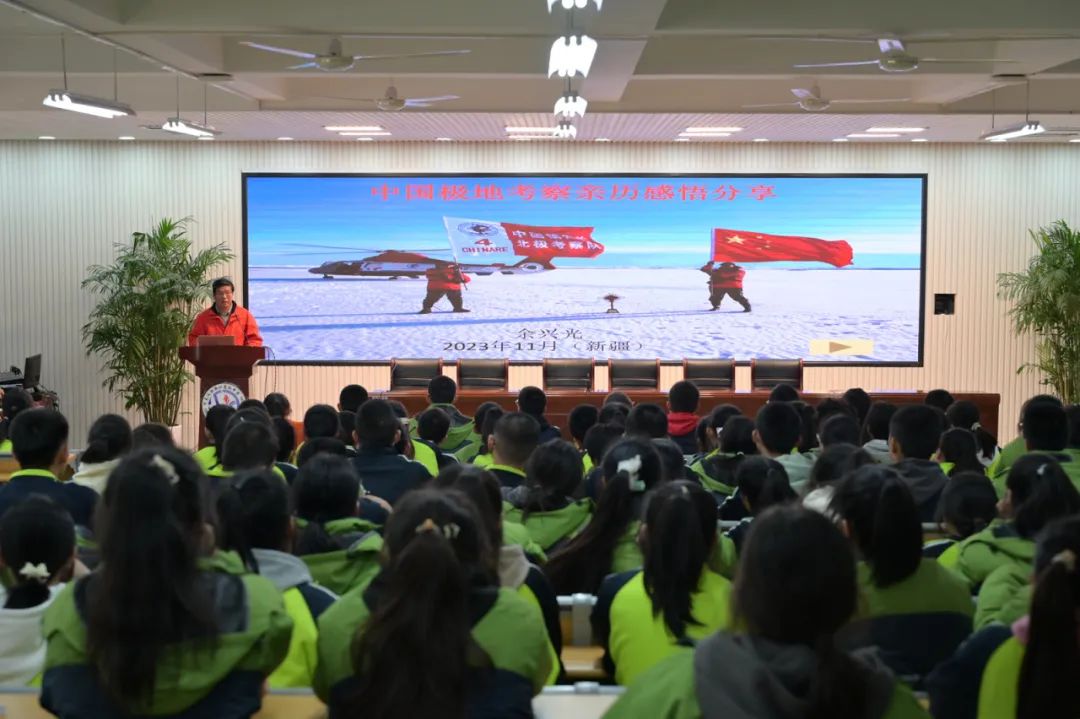 可克达拉市镇江高级中学海洋图书馆揭牌仪式圆满落幕|图书馆_新浪财经