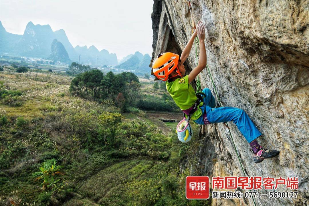 邱紫恒在阳朔白山完成难度5.14a级别的"中国攀岩"挑战.刘永邦供图