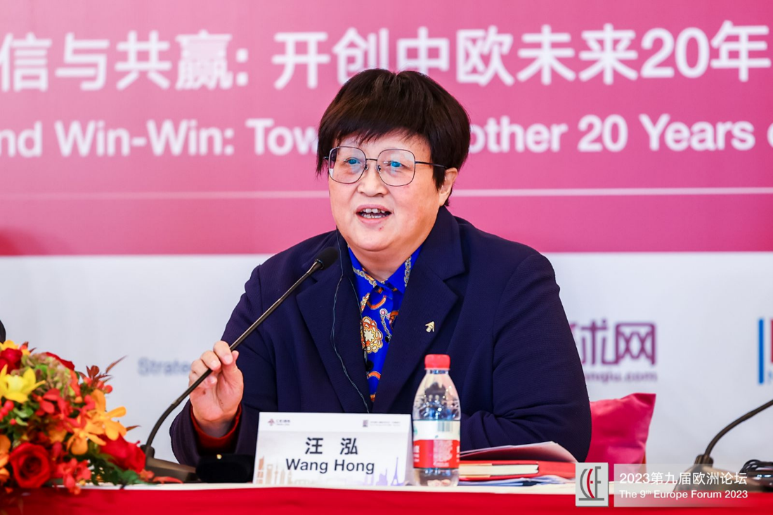 中欧国际工商学院院长汪泓