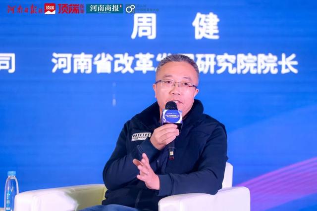 共话"变量和增长",2023中原商贸大会成功举行|郑州市_新浪财经_新浪网