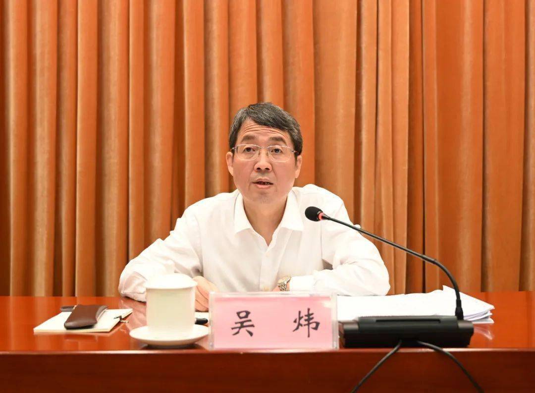 广西柳州市委原书记吴炜接受审查调查月初还在出席活动曾接班溺亡市长