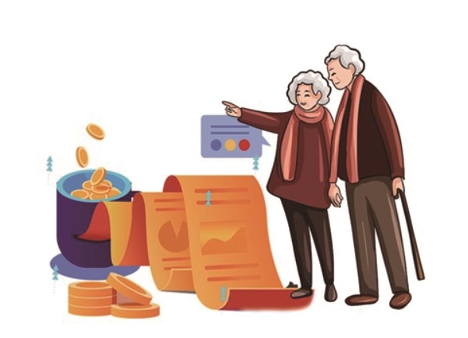 金融机构深化养老金融布局_新浪财经_新浪网