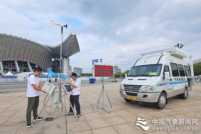 在南国之秋 赴青春之约——第一届全国学生(青年)运动会气象保障服务